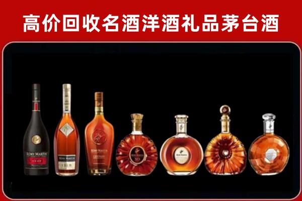 深圳市光明区回收拉菲红酒